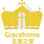 Gracehome Taipei Profile Picture