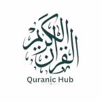 quranic hub Profile Picture