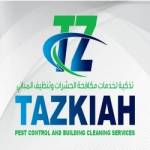 Tazkiah Pest Control and Building Cleaning Services Profile Picture