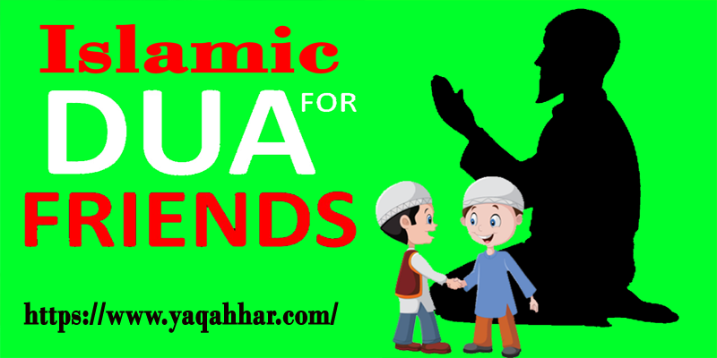 The Power of Islamic Dua for Friends: Strengthening Bond and Overcoming Challenges - Ya Qahhar Wazifa