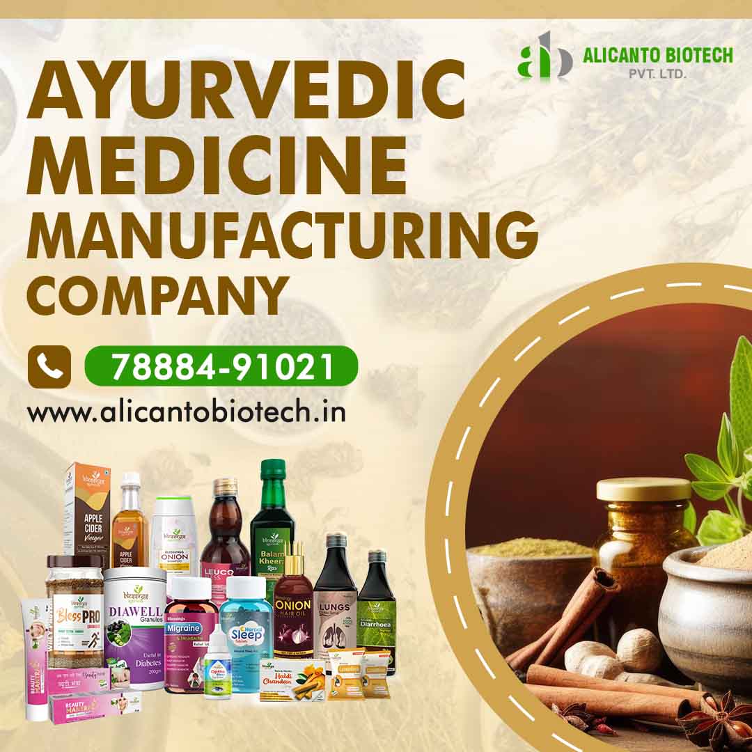 Ayurvedic Medicine Manufacturing Company - Alicanto Biotech