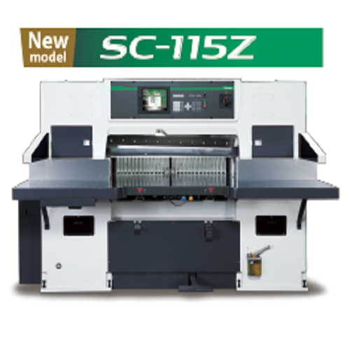 Best Programmable Paper Cutting Machine | #1 Automatic Paper Cutting Machine