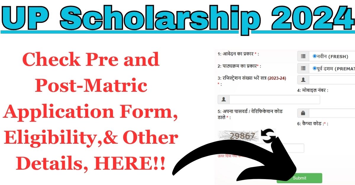 UP Scholarship 2024 : Check Pre And Post-Matric Application Form, Eligibility, & Other Details, @scholarship.up.gov.in - Bharat News