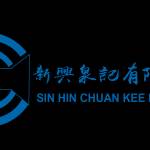 Sin Hin Chuan Kee Pte Ltd Profile Picture