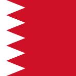 Bahrain evisa Profile Picture