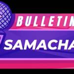 Bulletin Samachar Profile Picture