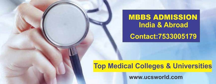 MBBS Admission 2024 - Study in India's Top Medical Colleges