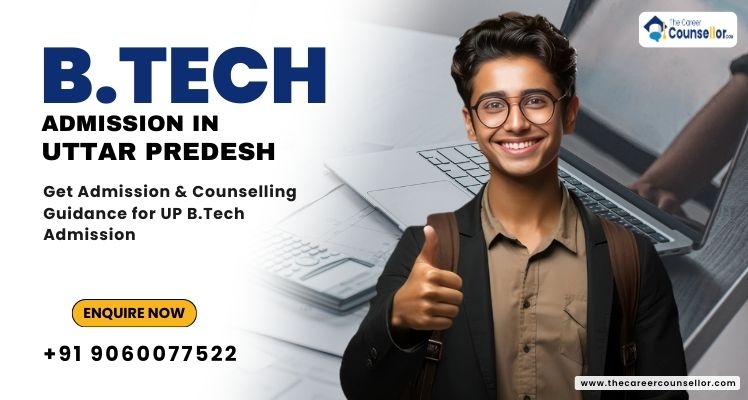 BTech Admission in UP 2024: Check Eligibility & Application form