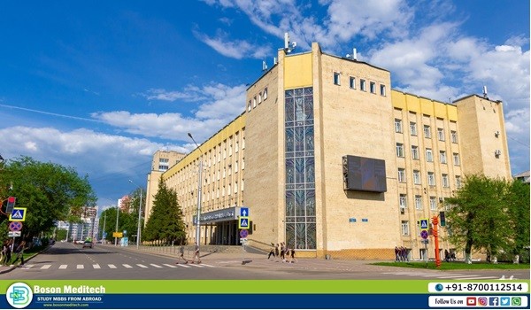 Kemerovo State University: Tuition Fees 2024, Hostel, Ranking and Admission Boson Meditech