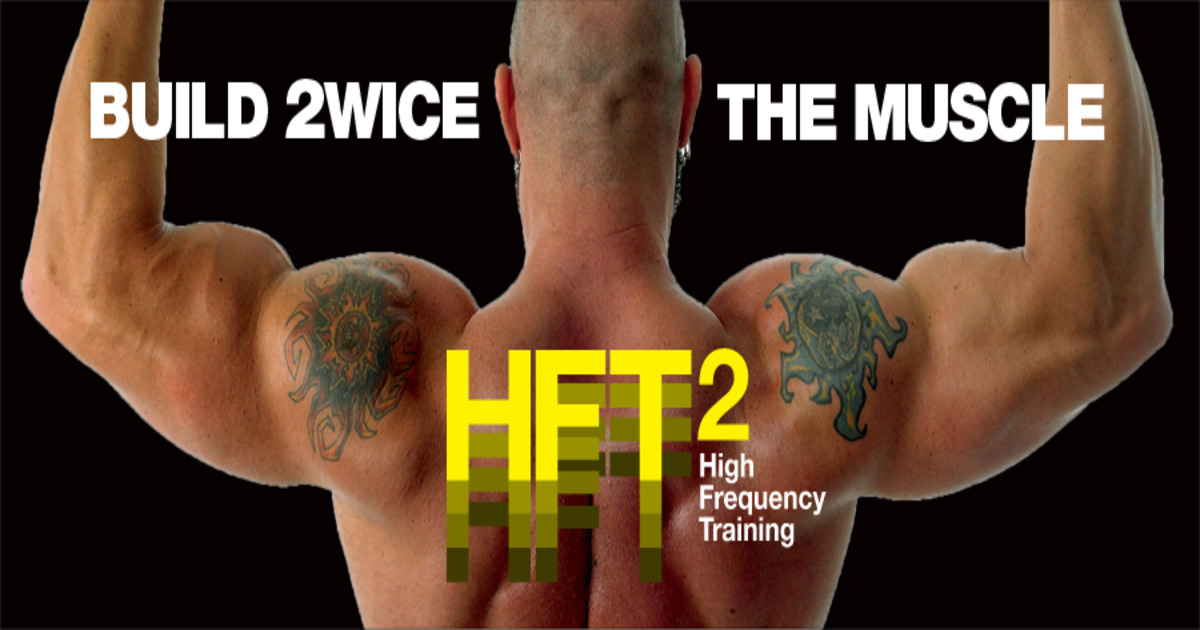 HFT2 System Reviews: Does this High Frequency Training Work?