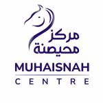 Muhaisnah Centre Profile Picture