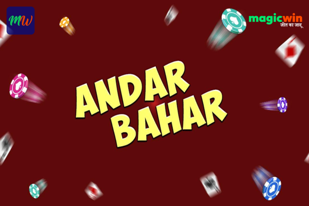 Andar Bahar - Magicwin Official | Magic Win Casino | Magicwin Download