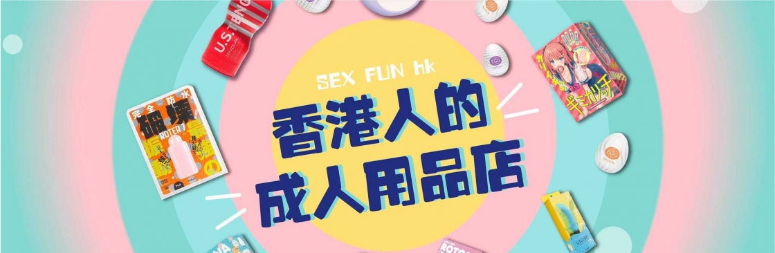 sFun HK Cover Image