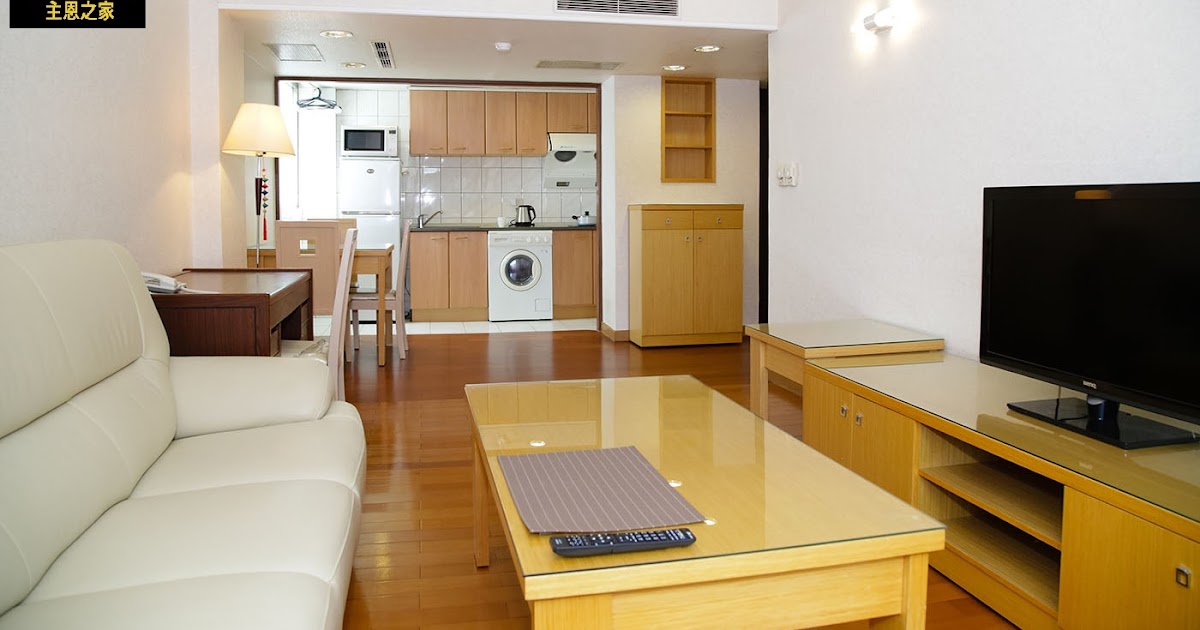 Discover Comfortable and Convenient Home Rentals in Taipei with Gracehome