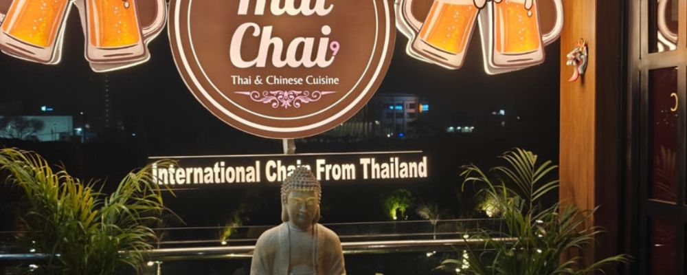 Thai Chai 9 Cover Image