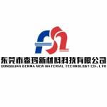 Dongguan Senma New Materials Technology Co., Ltd Profile Picture