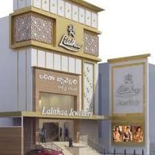 Lalitha jewellery gold rates | Lalitha jewellery gold rates today