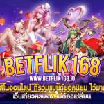 Betflik168 Profile Picture