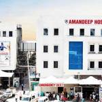 Amandeep Hospital Profile Picture