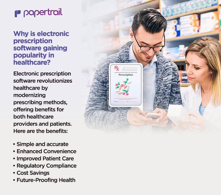 Why is electronic prescription software gaining popularity in healthcare?