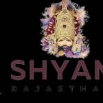 Shyam Rajasthan Cabs Profile Picture