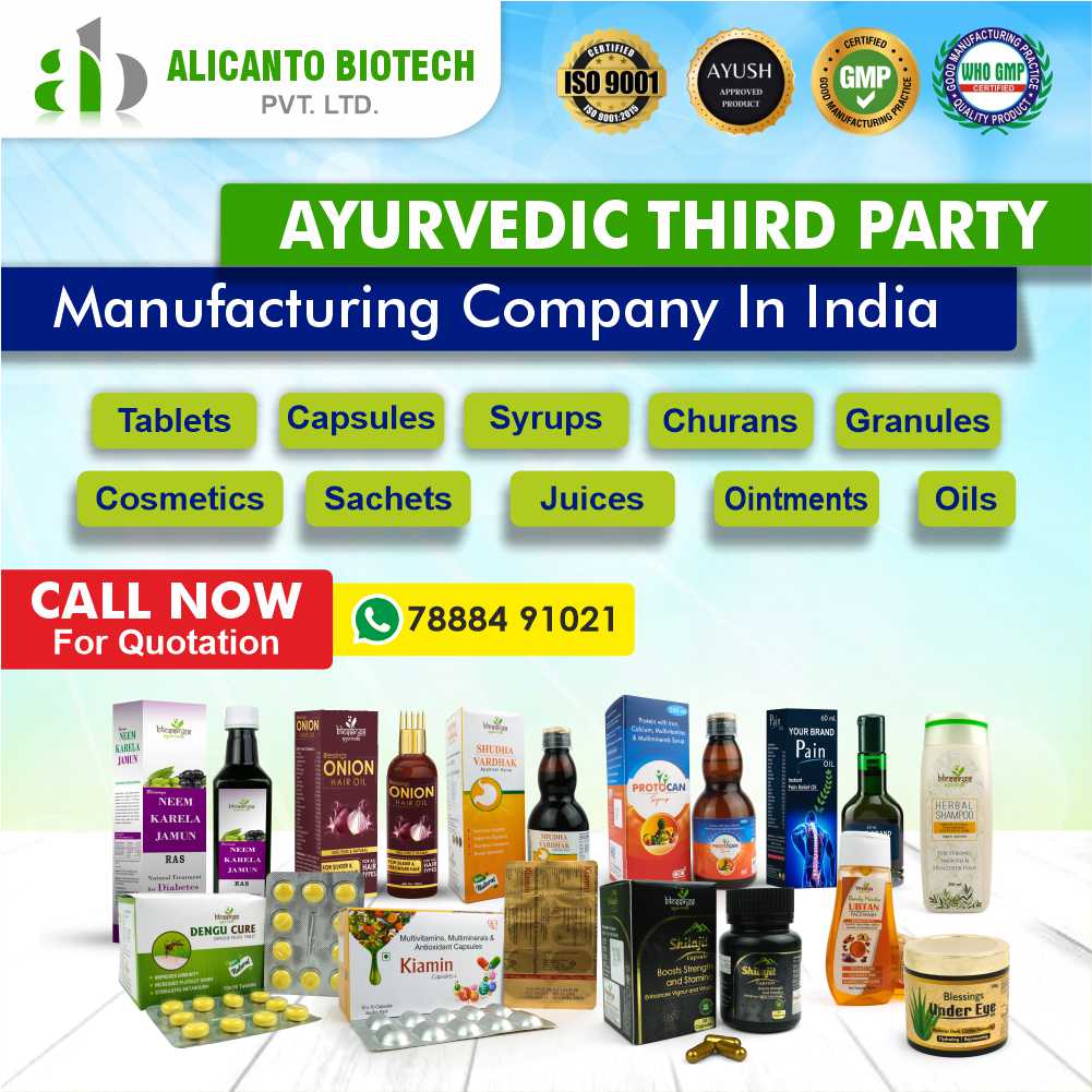 Ayurvedic Third Party Manufacturing Company In India - Alicanto Biotech