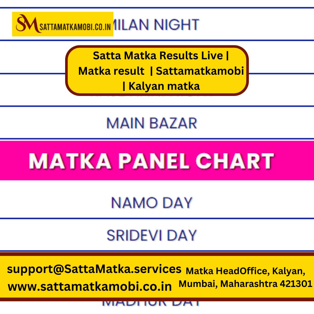 SattaMatkaMobi: A Comprehensive Guide on Satta Matka Works – satta matka kalyan result