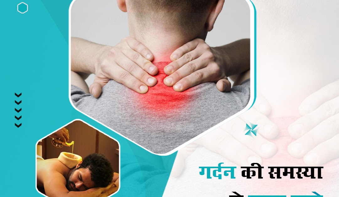 Neck Pain Specialist Doctor in South Delhi | 8010931122