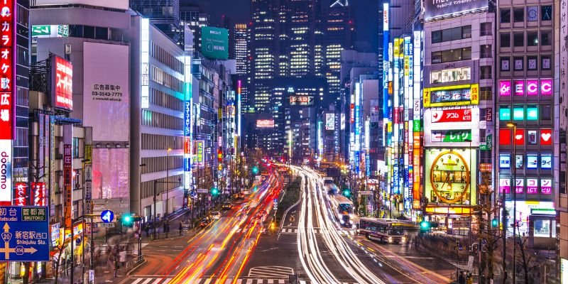 KLM Airlines Tokyo Office in Japan