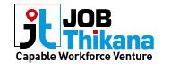 Job Thikana Cover Image