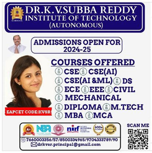 Leading the Way in Higher Education in Kurnool : Dr. KV Subba Reddy Institute of Technology