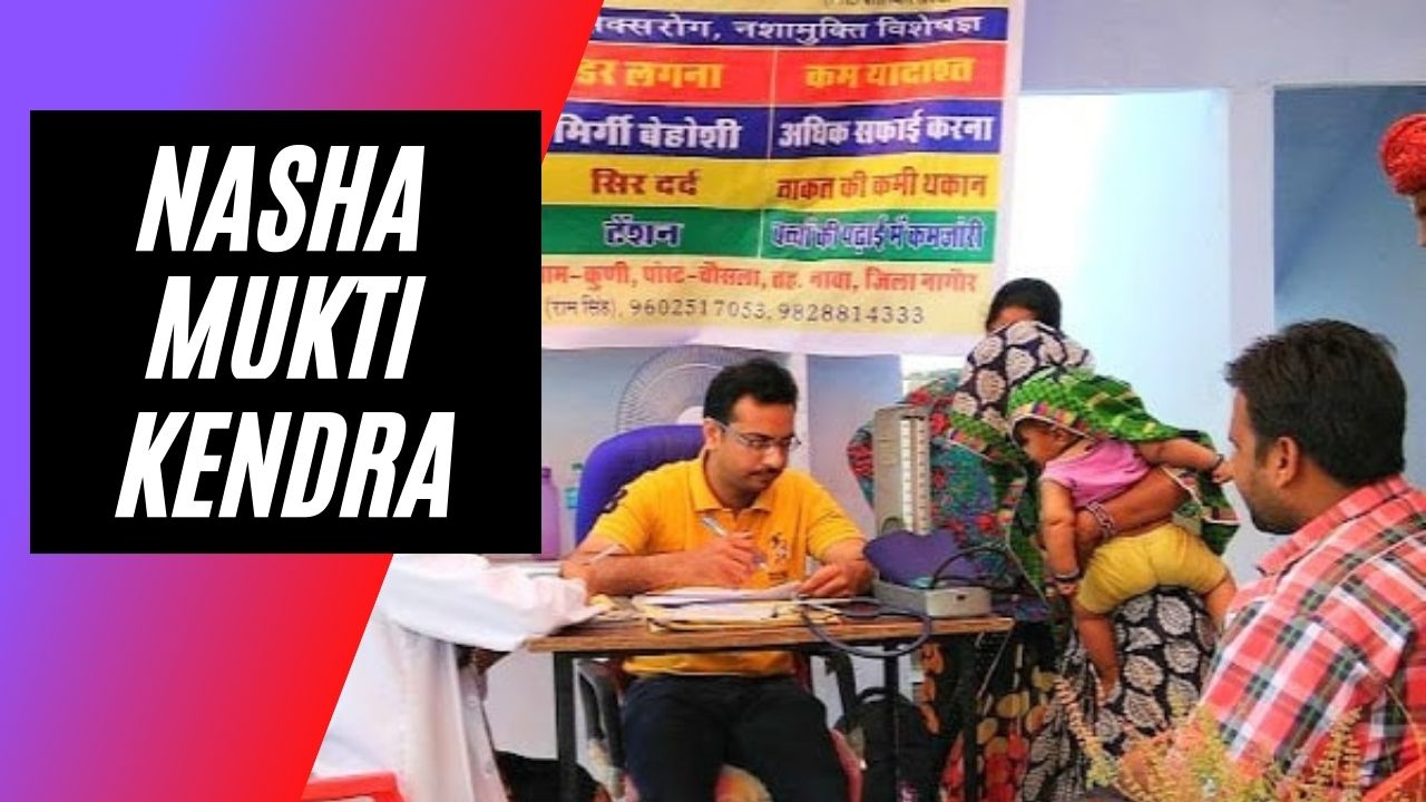 Best Nasha Mukti Kendra In Jaipur – Dr. Kapil Sharma