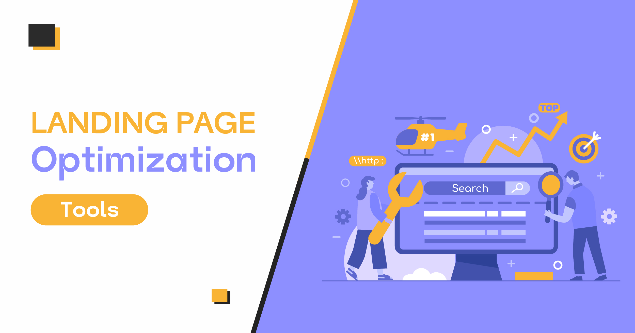 Landing Page Optimization Tools