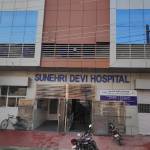 Sunehri Hospital profile picture