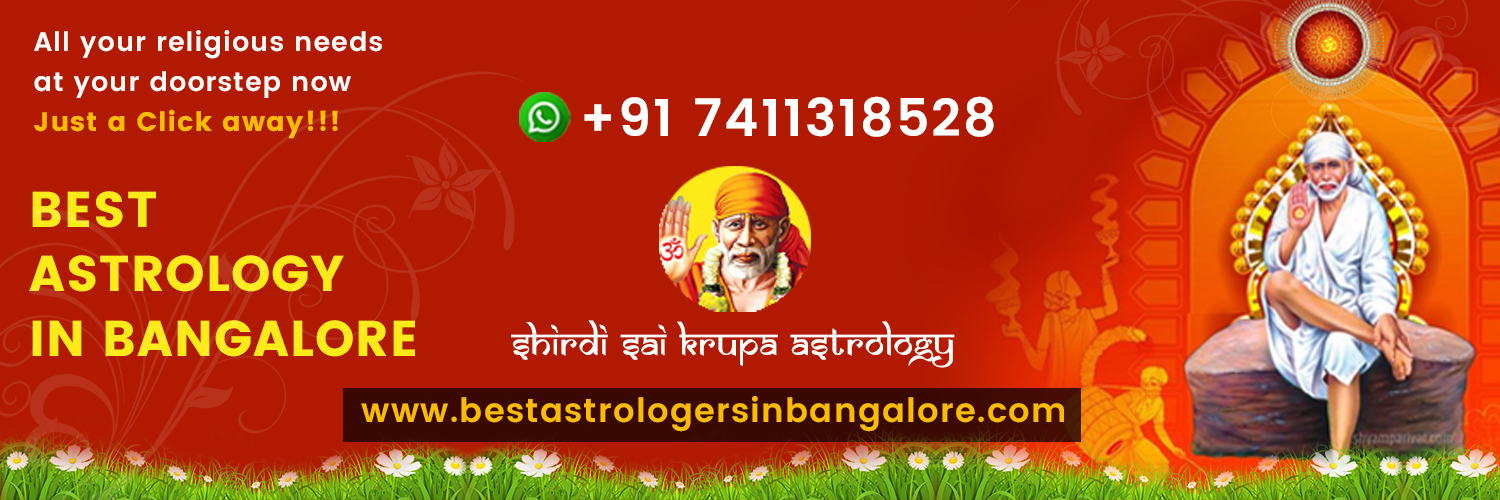 Shirdi Sai Krupa Astrology Cover Image