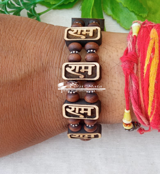 Ram Ram Naam Tulsi Beads Silver Sterling Bracelet