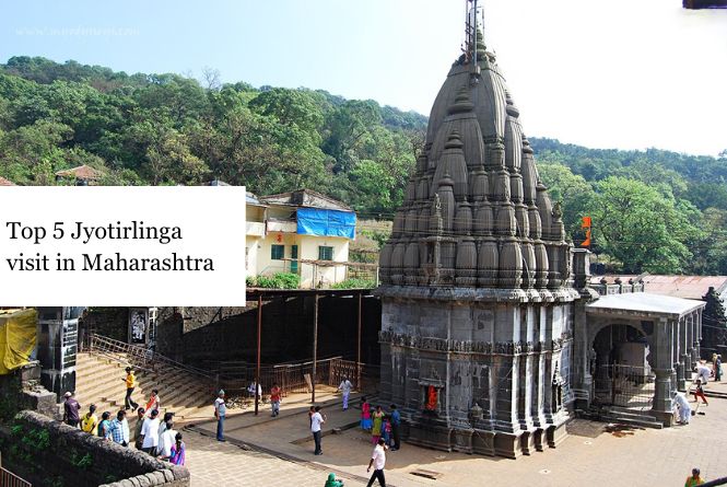 Top 5 Jyotirlinga visit in Maharashtra | Clearcabs