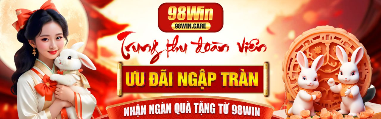 98wincare Cover Image