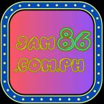 Sam86 com ph profile picture