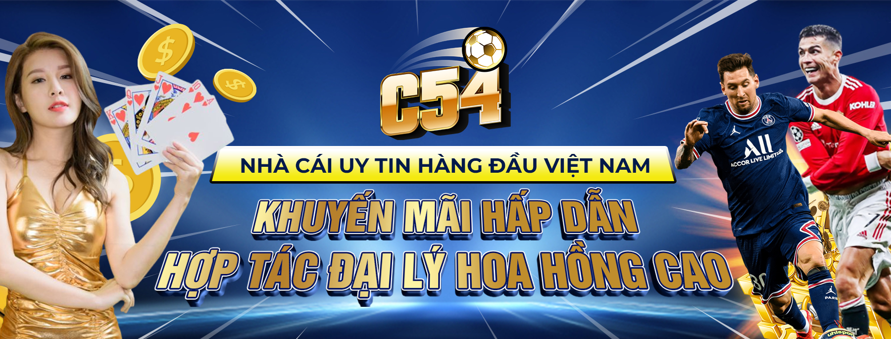 C54 Cover Image