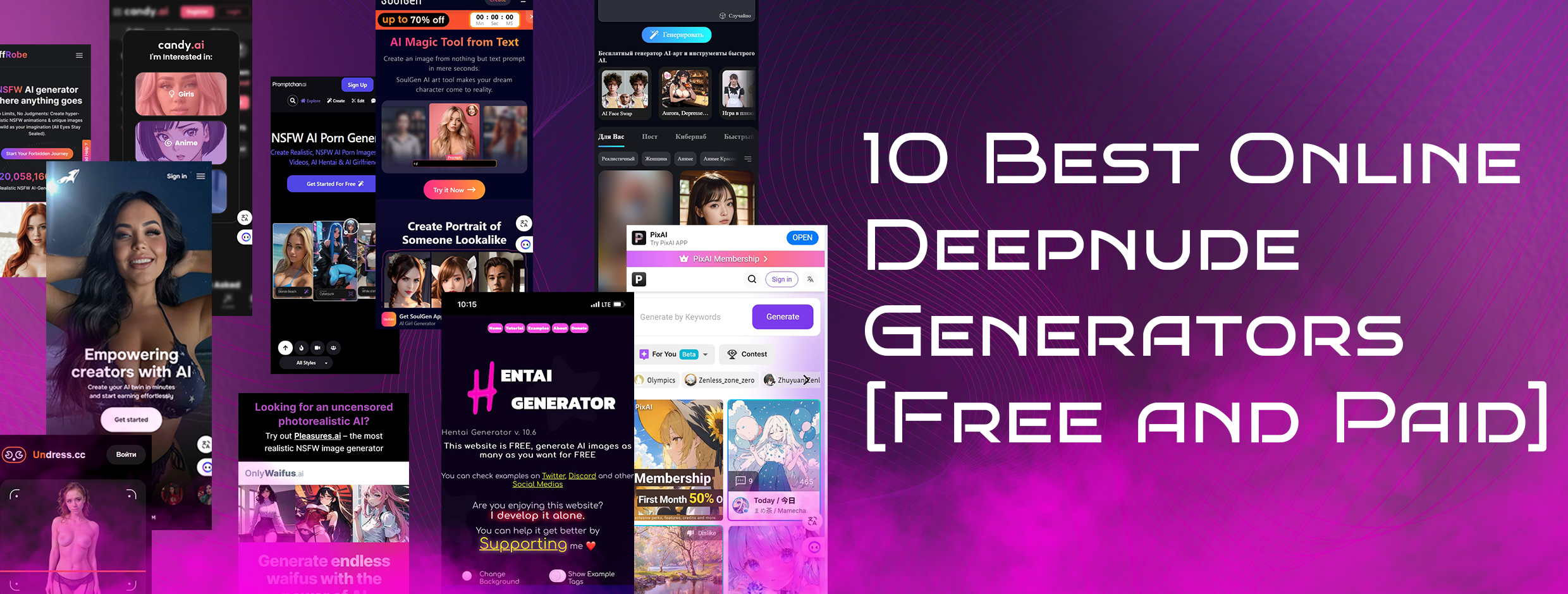 10 Best Online Deepnude Websites [Free and Paid] | Top AI Influencers