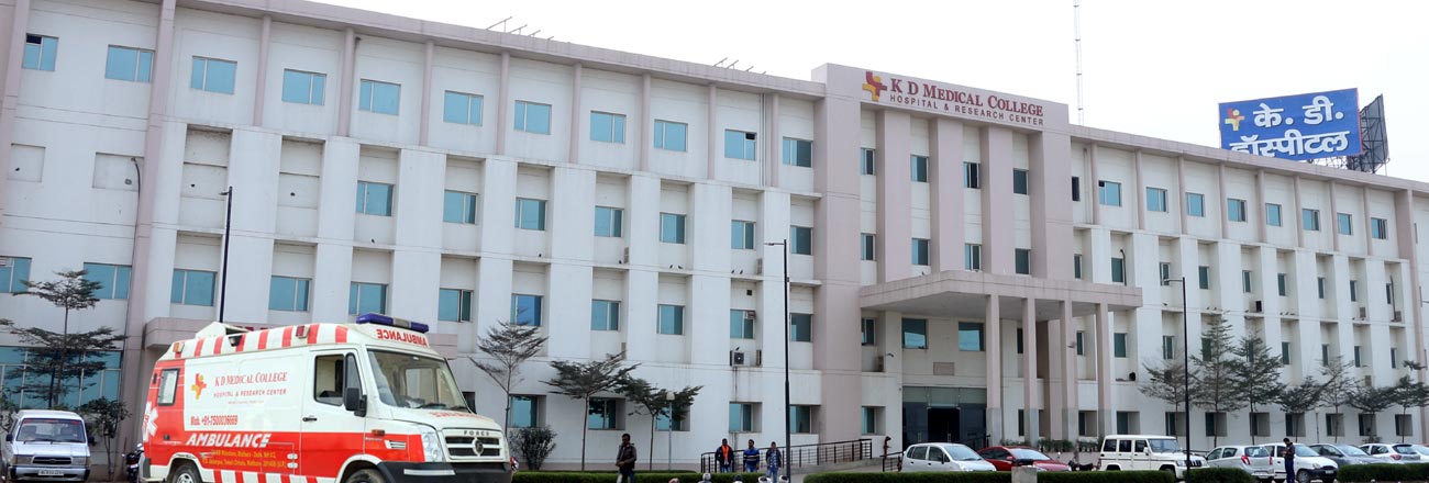 kdmedicalcollege Mathura Cover Image