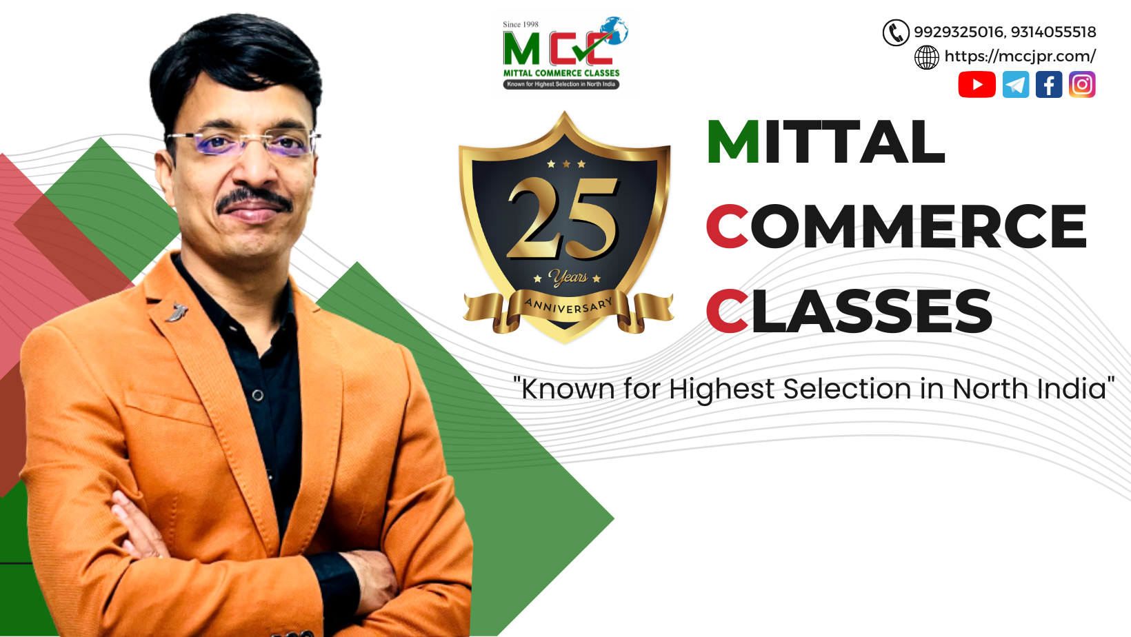 Mittal Commerce Classes Cover Image