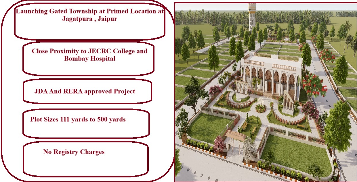 JDA Approved Plots in Jaipur, Plots in Jaipur: Jaipur Plot