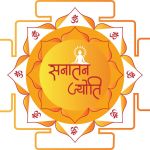 Sanatan Jyoti profile picture