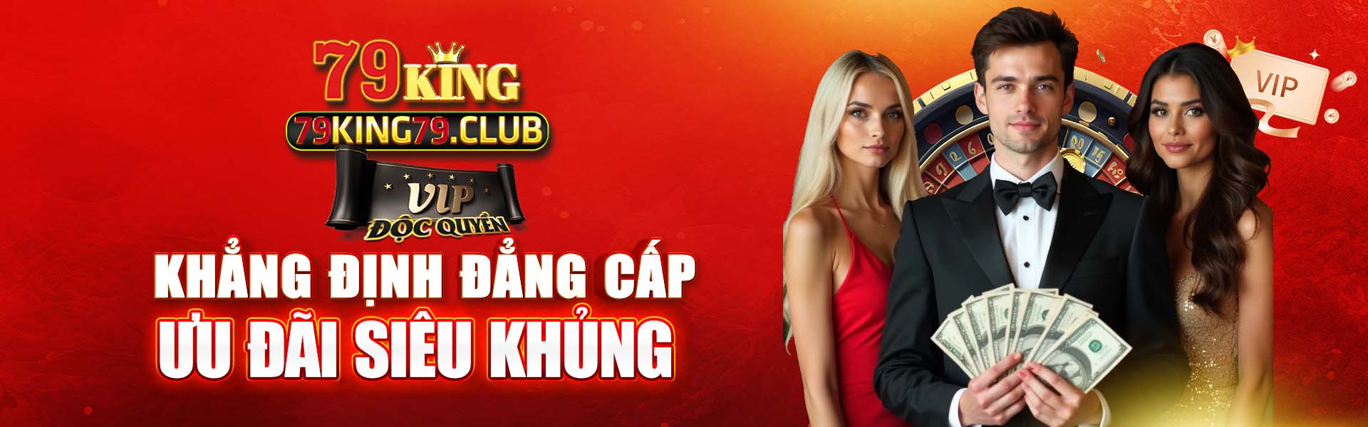 79King Club Cover Image