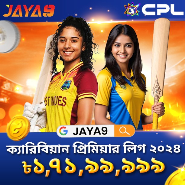 JAYA9 Cover Image