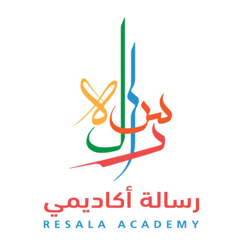 Online Arabic & Quran tutors in USA, Canada, UK, Australia - Resala Academy - Instructors