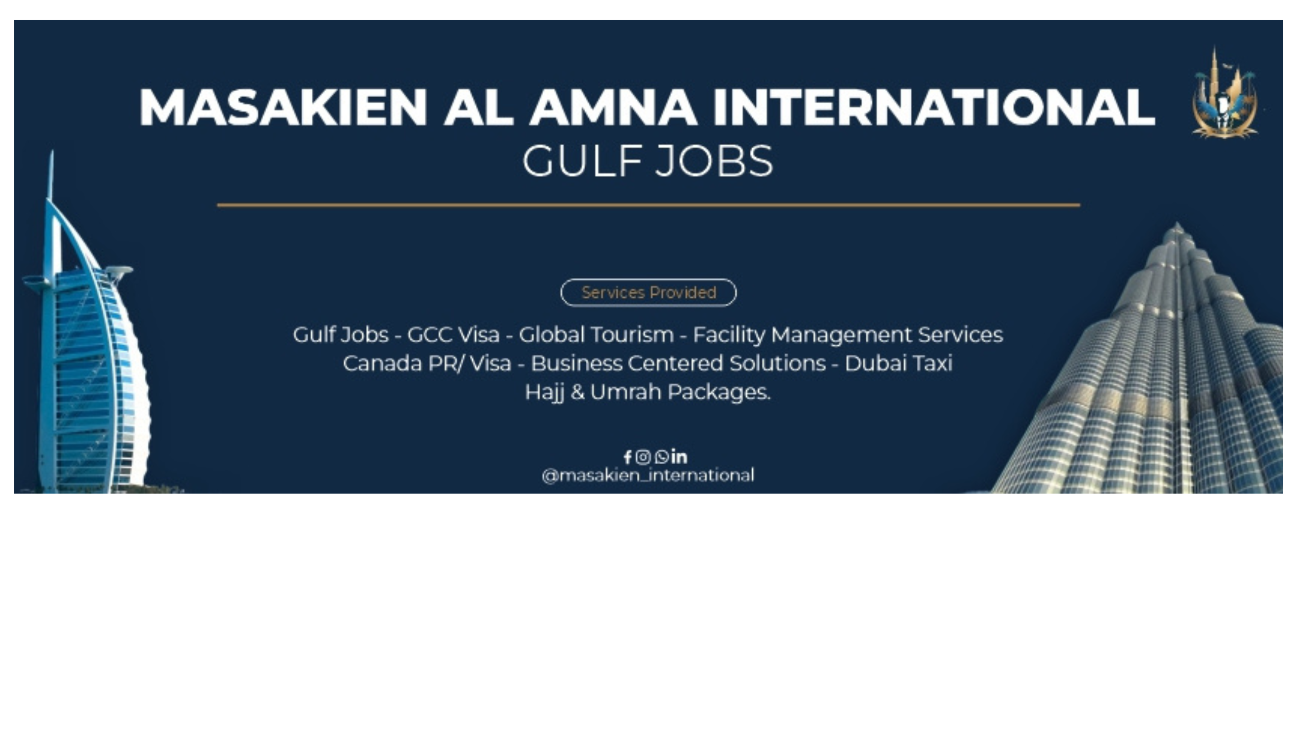 Masakien Al Amna International Cover Image