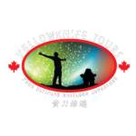 Yellowknife Tour Profile Picture